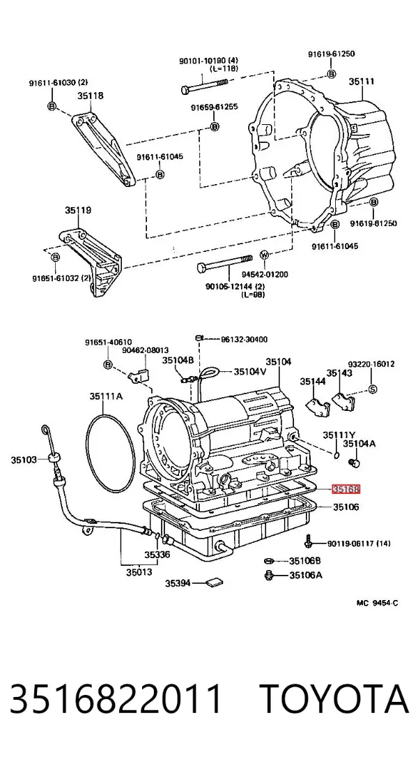 Uszczelka miski automatycznej/mechanicznej skrzyni biegów 3516822011 Toyota