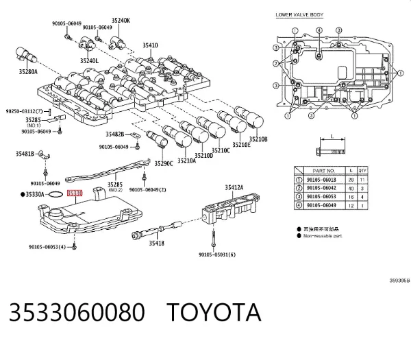 Filtr automatycznej skrzyni biegów 3533060080 Toyota
