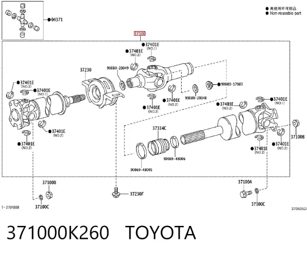 Wał Cardana tylny, kompletny 371000K260 Toyota