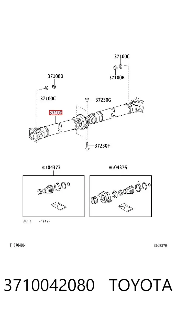 Wał Cardana tylny, kompletny 3710042080 Toyota
