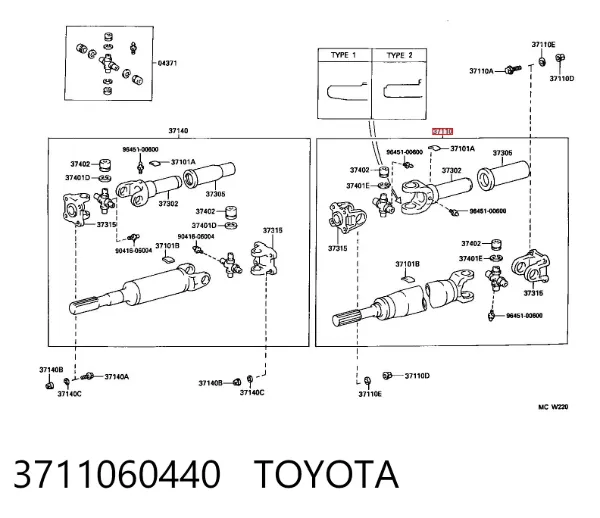Wał Cardana tylny, kompletny 3711060440 Toyota