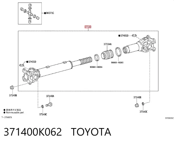 Wał Cardana, do mostu przedniego 371400K062 Toyota