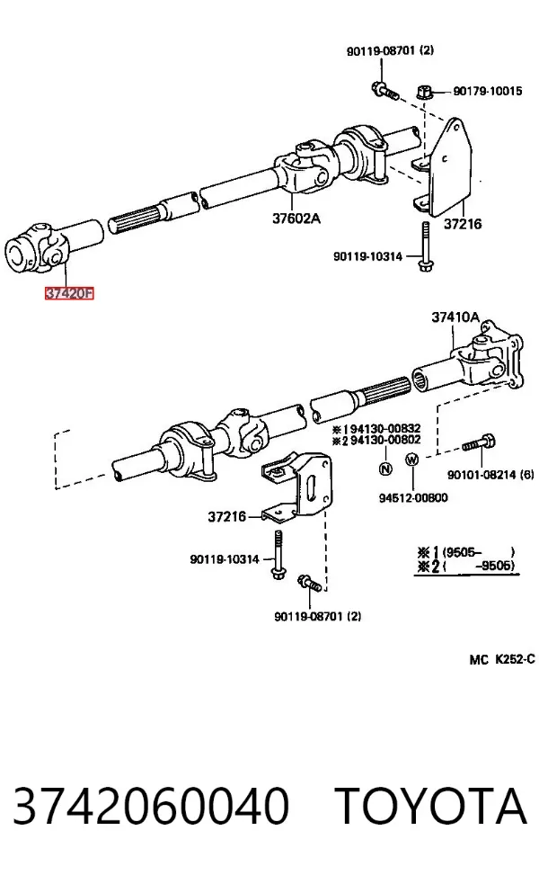 Krzyżak wału Cardana tylnego 3742060040 Toyota