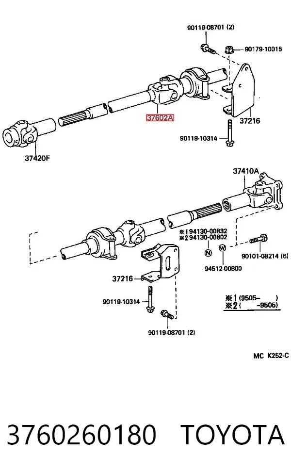 Wał Cardana, do mostu przedniego 3760260180 Toyota