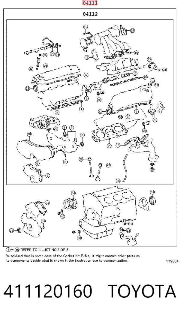 Zestaw uszczelek silnika pełny 411120160 Toyota