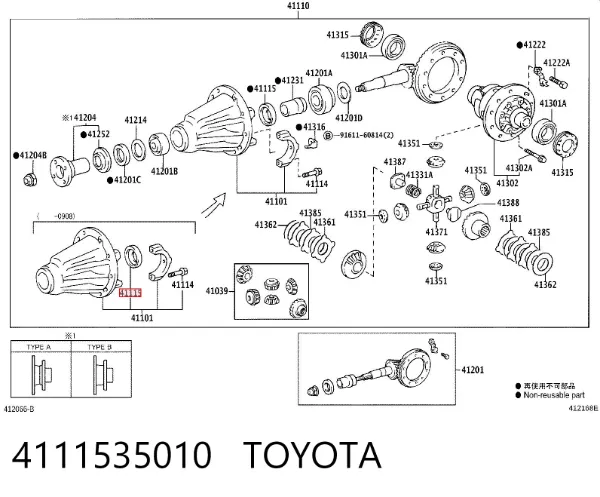 Tuleja dyferencjału tylnego mostu 4111535010 Toyota