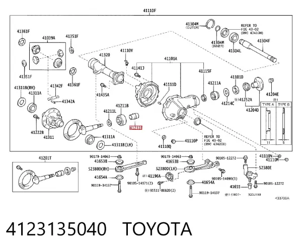 Tuleja dystansowa końcówki mostu tylnego 4123135040 Toyota