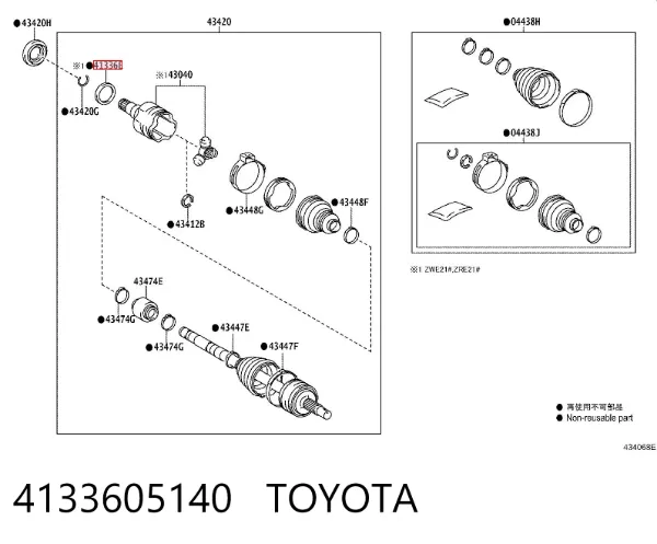 Uszczelniacz półosi mostu przedniego 4133605140 Toyota