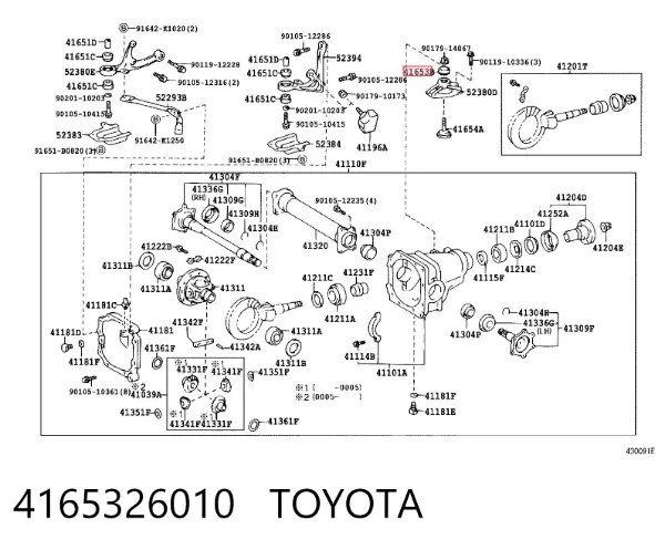 Podkładka zabezpieczająca dyferencjał mostu przedniego 4165326010 Toyota