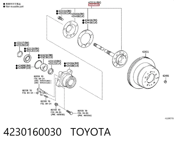 Półoś tylna Toyota Land Cruiser J200