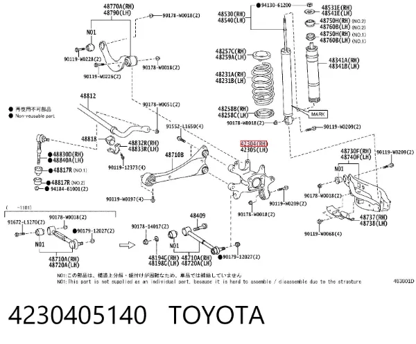 Czop (zwrotnica) tylny prawy 4230405140 Toyota