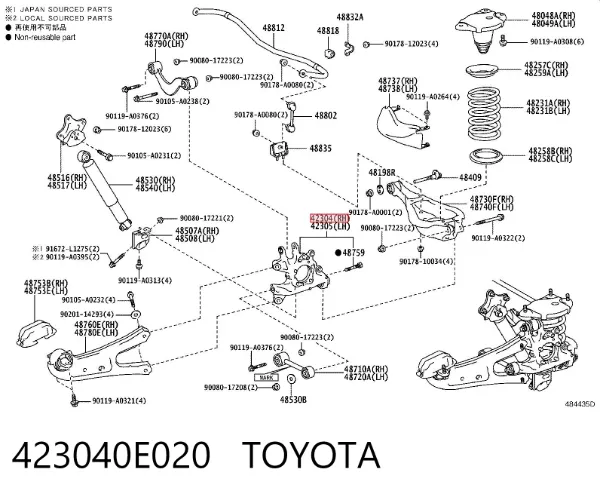 Czop (zwrotnica) tylny prawy 423040E020 Toyota