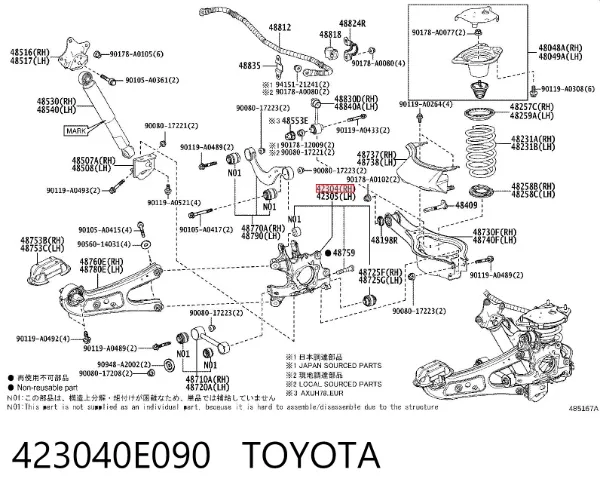 Czop (zwrotnica) tylny prawy 423040E090 Toyota