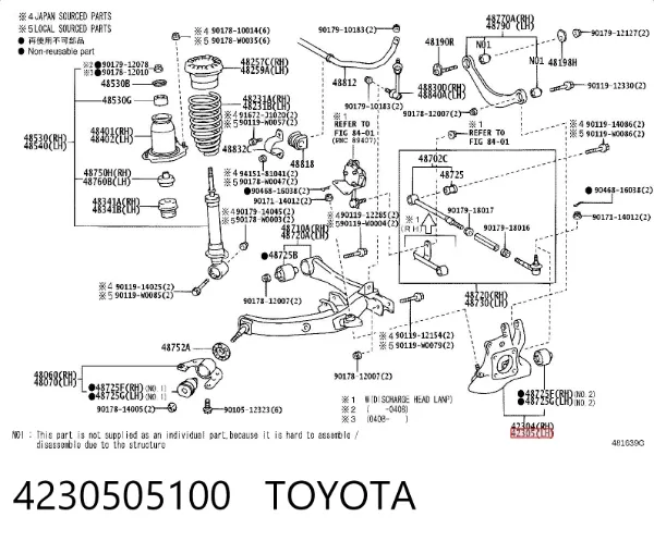 Czop (zwortnica) tylny lewy 4230505100 Toyota