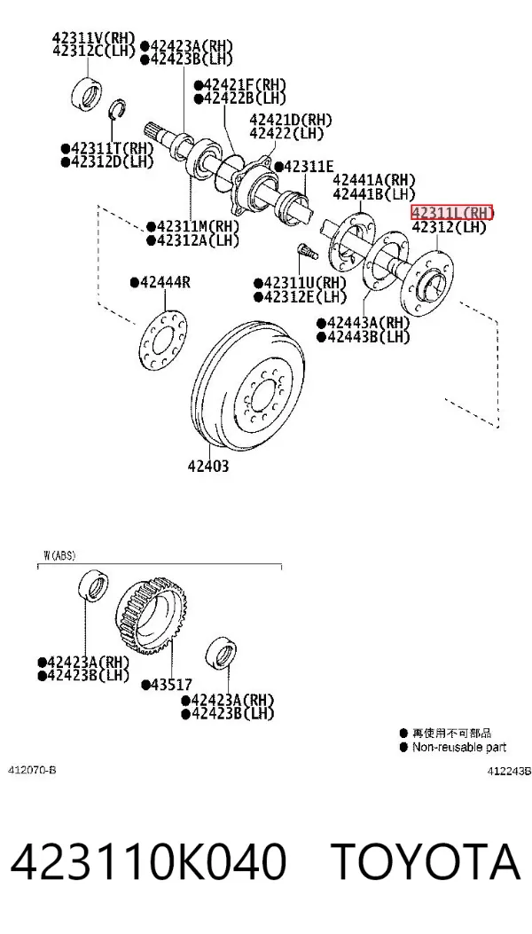 Półoś tylna 423110K040 Toyota