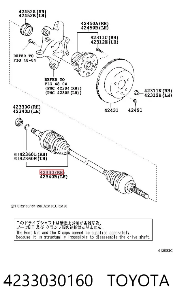 Półoś tylna prawa 4233030160 Toyota
