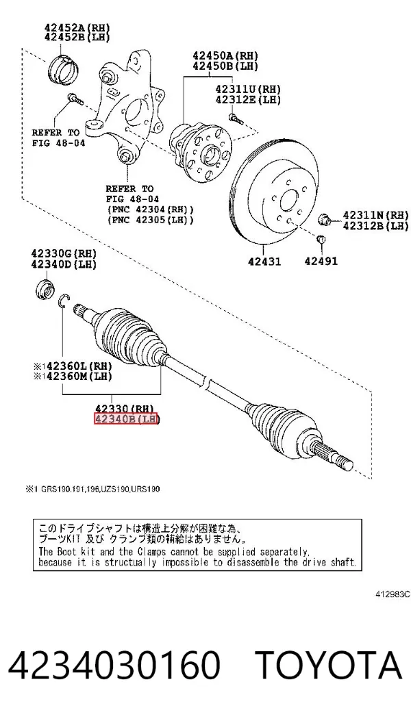 Półoś tylna lewa 4234030160 Toyota