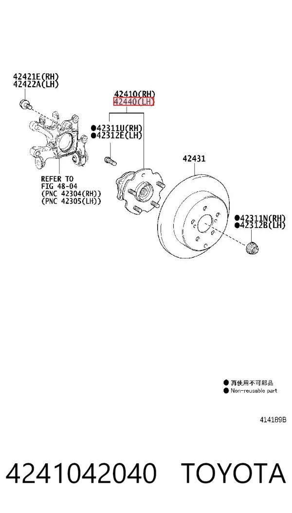 Piasta tylna 4241042040 Toyota