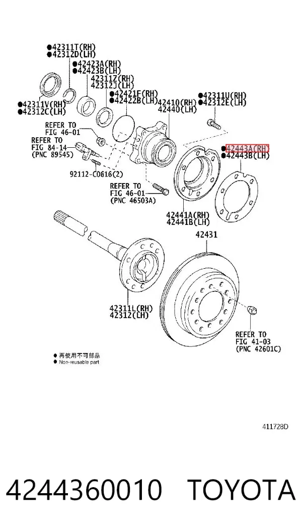 Uszczelka kołnierza zwrotnicy 4244360010 Toyota