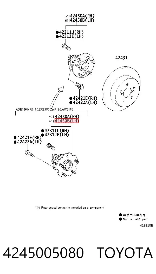 Piasta tylna 4245005080 Toyota