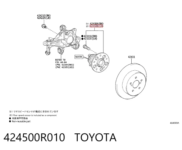 Piasta tylna 424500R010 Toyota