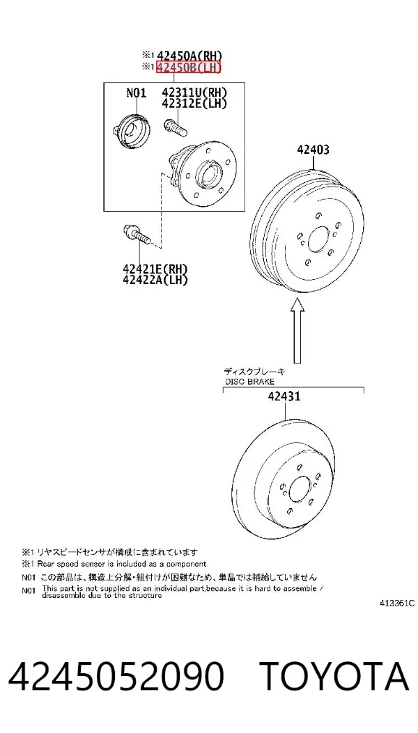 Piasta tylna 4245052090 Toyota