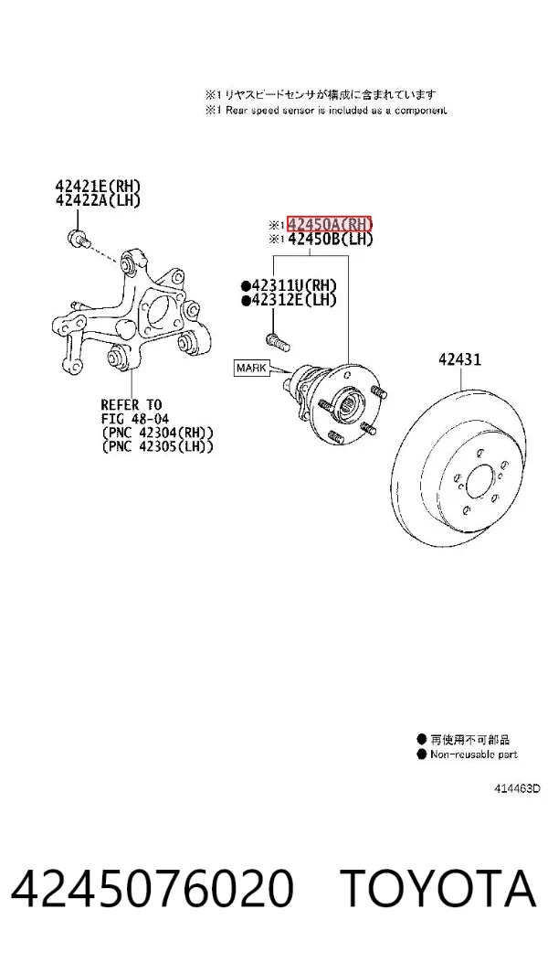 Piasta tylna 4245076020 Toyota