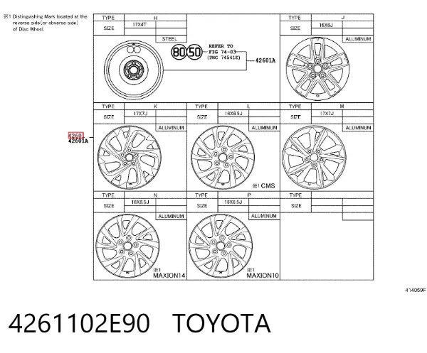 Felgi stalowe (kute) 4261102E90 Toyota