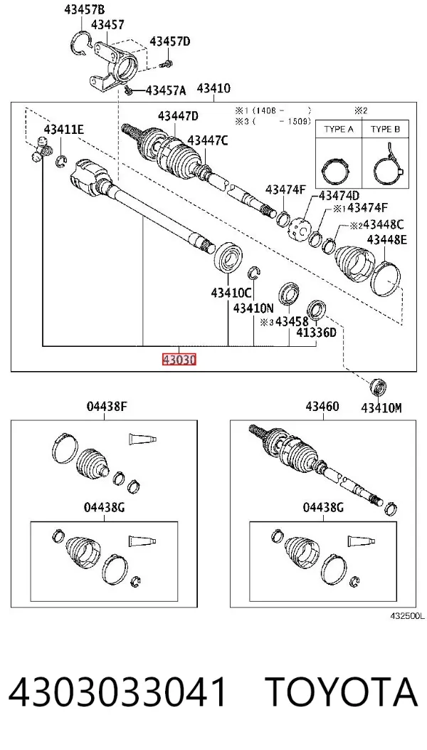 Przegub homokinetyczny wewnętrzny przedni prawy 4303033041 Toyota