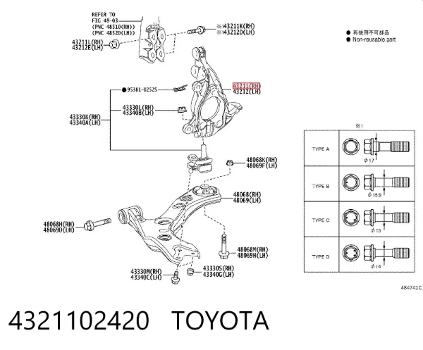 Czop (zwrotnica) przedni prawy 4321102420 Toyota