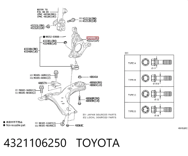 Czop (zwrotnica) przedni prawy 4321106250 Toyota