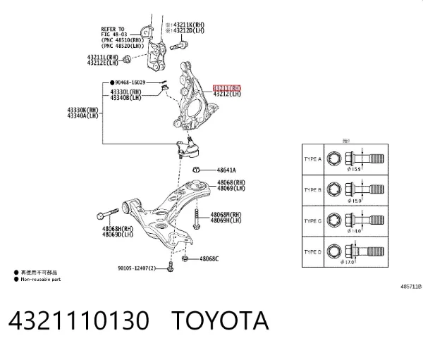 Czop (zwrotnica) przedni prawy 4321110130 Toyota