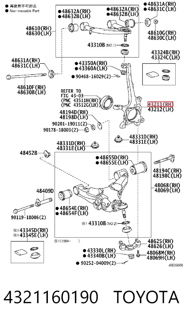 Czop (zwrotnica) przedni prawy 4321160190 Toyota