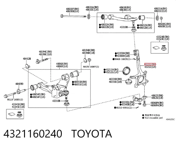 Czop (zwrotnica) przedni prawy 4321160240 Toyota