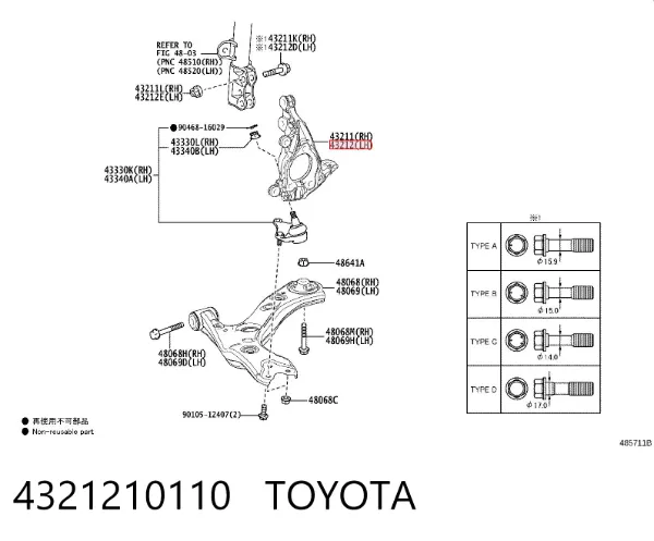 Czop (zwrotnica) przedni lewy 4321210110 Toyota