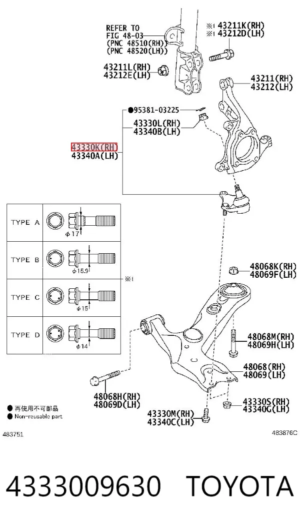 Sworzeń wahacza dolny 4333009630 Toyota