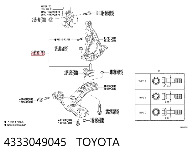 Sworzeń wahacza dolny 4333049045 Toyota