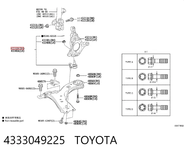 Sworzeń wahacza dolny 4333049225 Toyota