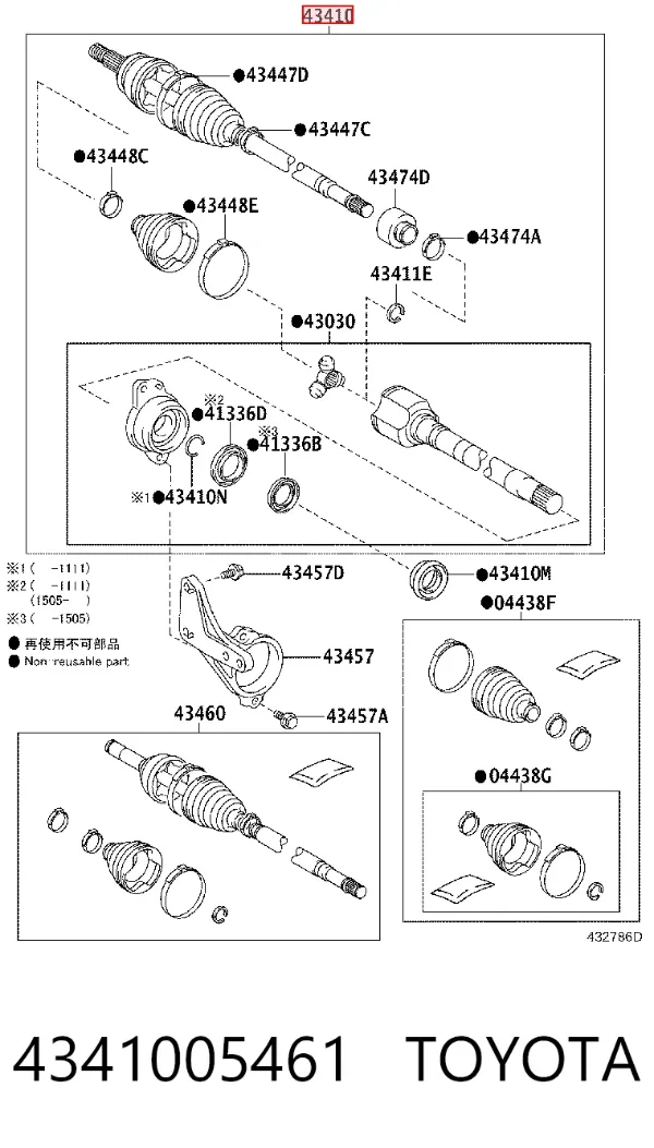Półoś napędowa przednia prawa 4341005461 Toyota