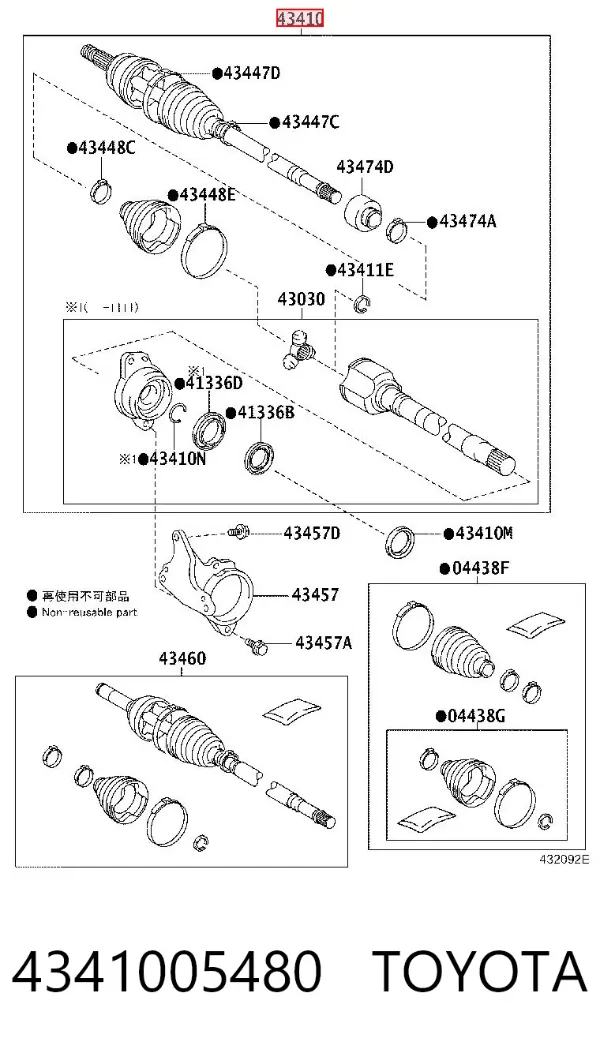 Półoś napędowa przednia prawa 4341005480 Toyota
