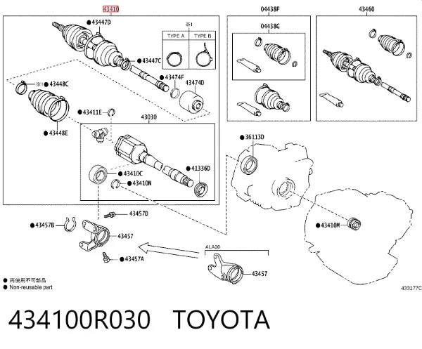 Półoś napędowa przednia prawa 434100R030 Toyota