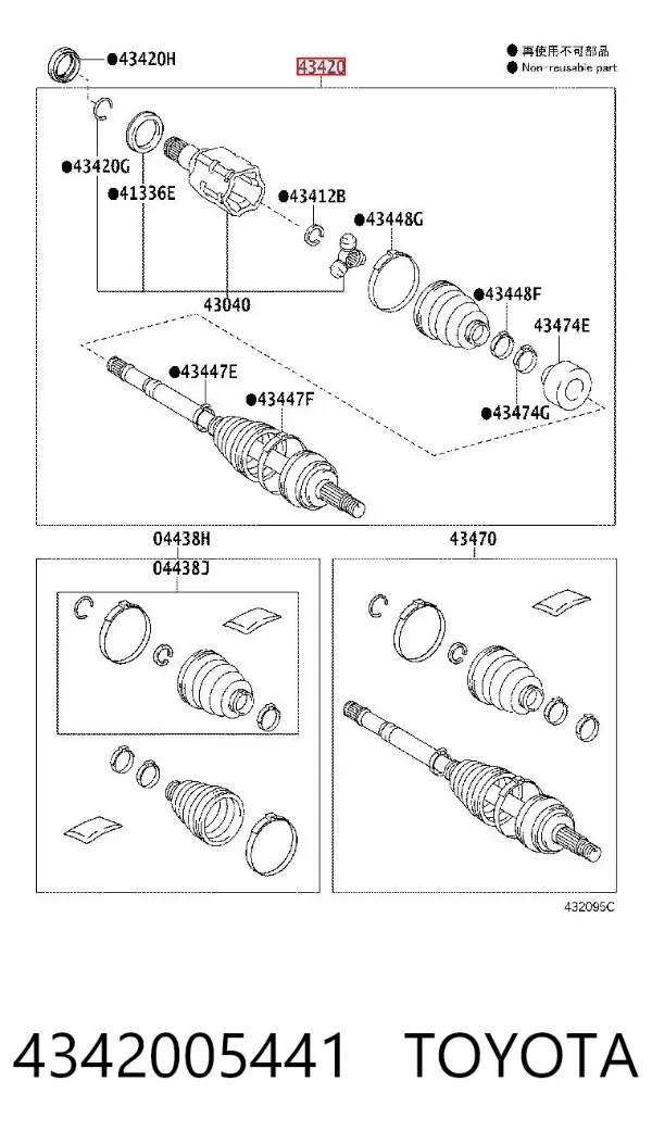 Półoś napędowa przednia lewa 4342005441 Toyota