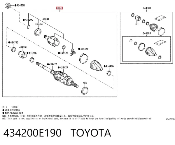 Półoś napędowa przednia lewa 434200E190 Toyota