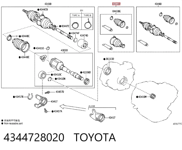 Osłona przegubu homokinetycznego zewnętrzna prawa 4344728020 Toyota