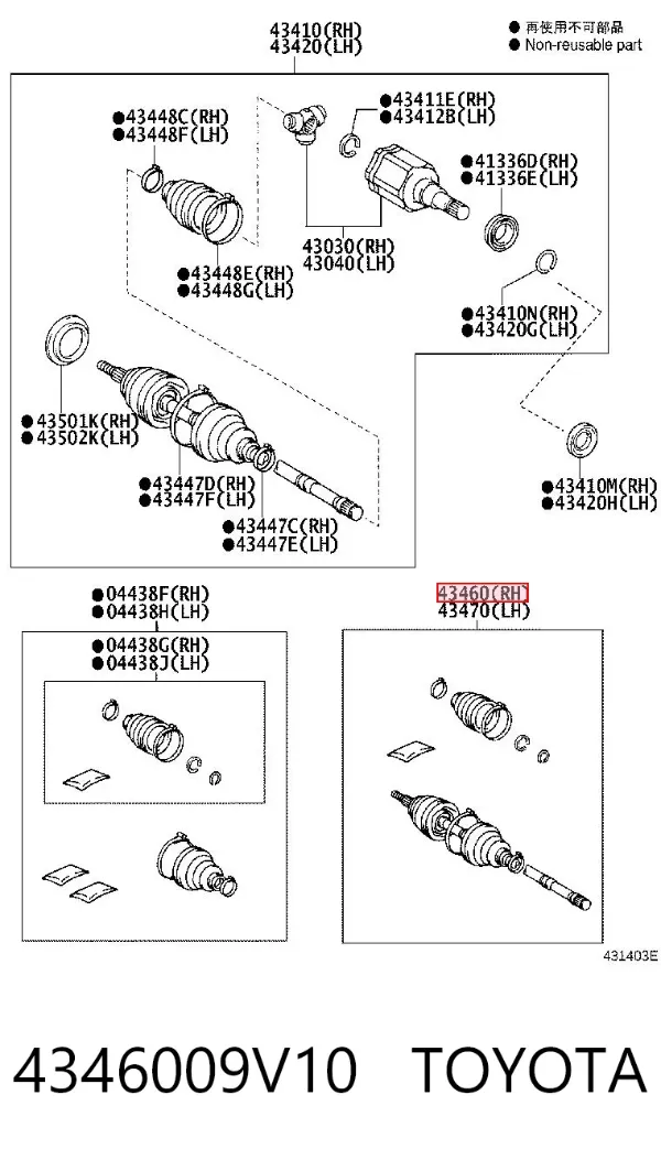 Półoś napędowa przednia 4346009V10 Toyota