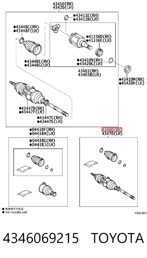 Przegub homokinetyczny przedni zewnętrzny 4346069215 Toyota