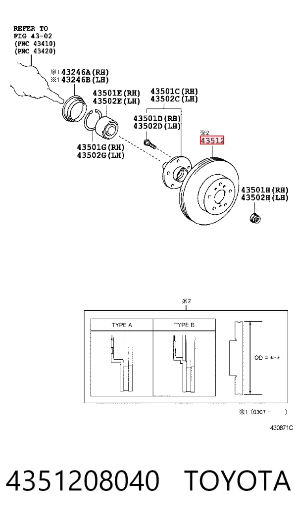 Tarcza hamulcowa przednia 4351208040 Toyota