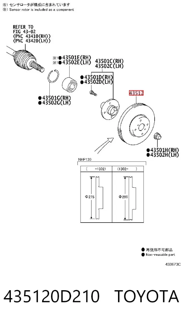 Tarcza hamulcowa przednia 435120D210 Toyota