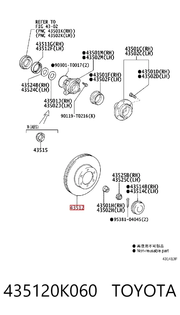 Tarcza hamulcowa przednia 435120K060 Toyota