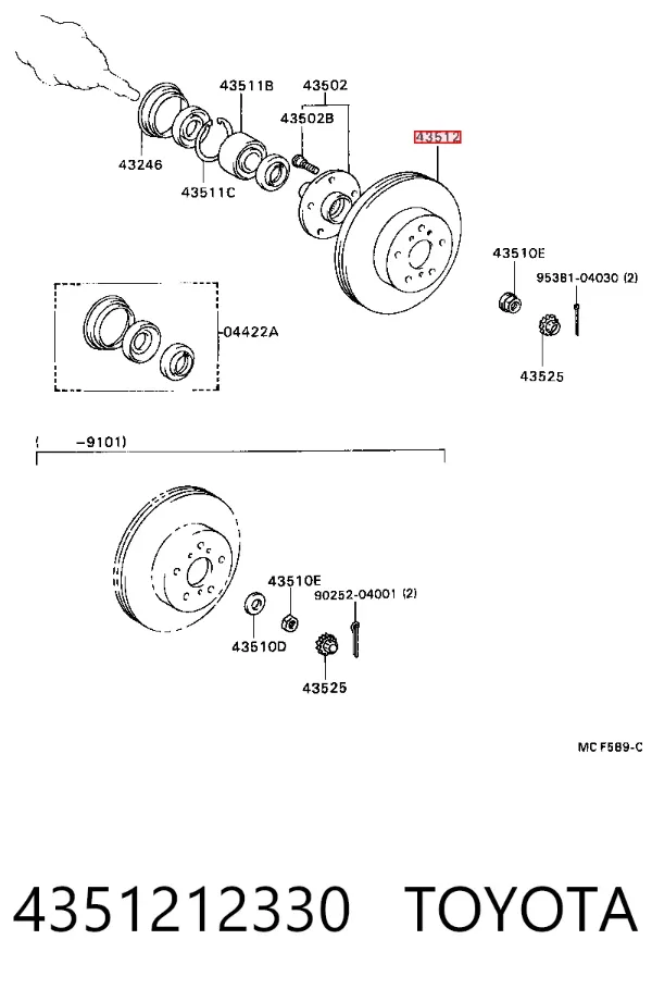 Tarcza hamulcowa przednia 4351212330 Toyota
